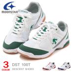 ムーンスター 体育館シューズ デサント ジュニア メンズ レディース 運動靴 白 DST 100T