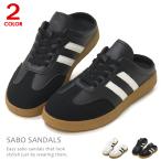 サボサンダル レディース 靴 コートタイプ クロッグサンダル 軽量 履きやすい SUPER 11150