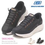 スケッチャーズ スリッポン レディース ウォーキングシューズ ハンズフリー 靴 手を使わない 150413