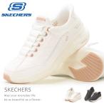 スケッチャーズ スリッポン レディ�