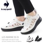 ルコック スポルティフ サンダル ス