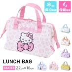  термос сумка сумка для завтрака Sanrio Disney термос теплоизоляция .. данный сумка Princess ske-ta-KGA1