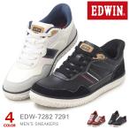 EDWIN スリッポン メンズ スニーカー 
