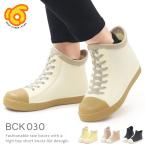  влагостойкая обувь сапоги Kids резиновые сапоги обувь мужчина девочка Bear k утечка BCK 030 модный симпатичный 