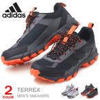  Adidas adidas мужской спортивные туфли трейлраннинг обувь треккинг обувь TERREX ROCKADIA M