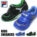 Yahoo! Yahoo!ショッピング(ヤフー ショッピング)スニーカー キッズ ジュニア 男の子 FILA キッズスニーカー キッズシューズ ジュニアシューズ 8402