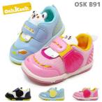 Yahoo! Yahoo!ショッピング(ヤフー ショッピング)オシュコシュ B91 ベビーシューズ 子供靴  キッズシューズ マジックスニーカー OSHKOSH OSK