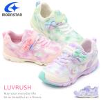 スーパースター LUVRUSH 女の子 ランニングシューズ キッズ スニーカー ジュニア 子供 リボン
