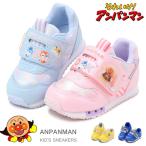 アンパンマン 靴 キッズシューズ キッズ スニーカー 子供 男の子 女の子 キャラクター C180