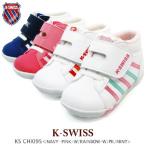 K・SWISS ベビー ファーストシューズ 子供靴 キッズスニーカー ケースイス KSC CHI095