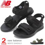 ¥Ë¥å¡¼¥Ð¥é¥ó¥¹ ¥¹¥Ý¡¼¥Ä¥µ¥ó¥À¥ë ¥á¥ó¥º New Balance SD212