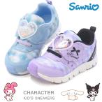 サンリオ キッズ スニーカー マイメロディ シナモロール クロミ 靴 キッズシューズ 女の子 SA C038