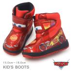 ショッピングカーズ カーズ ブーツ キッズ スノーブーツ 防寒ブーツ 男の子 雪遊び 防水 ディズニー 滑り止め