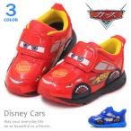 カーズ 靴 キッズ スニーカー キッズシューズ 男の子 子供 車 キャラクター ディズニー C1323