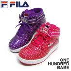 Yahoo! Yahoo!ショッピング(ヤフー ショッピング)FILA ジュニア 子供靴  キッズ ミッドカットスニーカー ダンスシューズ フィラ ONE HUNDRED BABE 7PJHD5202