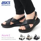 アシックス AcureZ サンダル レディース スポーツサンダル スポサン おしゃれ かわいい AO-10217