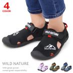  вода обувь Kids сандалии aqua обувь Junior Kids сандалии WILD NATURE 2200