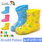Yahoo! Yahoo!ショッピング(ヤフー ショッピング)アーノルドパーマー レインブーツ キッズ 長靴 防水 AP7191
