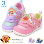ショッピングキッズ スニーカー アンパンマン 靴 ベビーシューズ キッズ スニーカー 子供 男の子 女の子 キャラクター B51