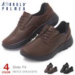  Arnold Palmer бизнес обувь туфли без застежки мужской "свободные руки" рука ... нет легкий Slide Fit