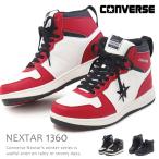 コンバース 防水 スニーカー メンズ ハイカット ミッドカット 防寒 防滑 靴 CONVERSE NEXTAR 1360 SC HI