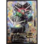 ショッピング仮面ライダーW ガンバライジング 仮面ライダーW サイクロンジョーカー BM1-036 LR