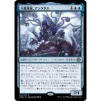 Superfreaks fone075