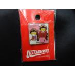  нераспечатанный товар ULTRAMAN WORLD значок женщина форма Kyoto иен . Pro Ultraman world Ultraman 