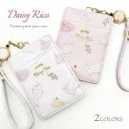  ученик начальной школы ученик неполной средней школы ученик старшей школы ребенок детский ребенок ... Kids девочка женщина кошка катушка имеется чехол для пропуска чехол для проездного билета растягивать . катушка симпатичный симпатичный модный .. кошка рисунок 