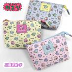  ученик начальной школы ученик неполной средней школы ученик старшей школы ребенок детский ребенок ... Kids девочка женщина che go Sim сумка Mini сумка Корея go Sim Chan бардачок симпатичный симпатичный модный 