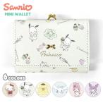  Kitty Chan Kitty Pochacco Pom Pom Purin Cinnamoroll My Melody черный ушко (уголок) ni кошелек кошелек ребенок детский ... Kids девочка женщина ученик начальной школы ученик неполной средней школы 