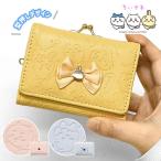 ちいかわ ハチワレ うさぎ 財布 グッズ リボン がま口 ミニ財布 ミニウォレット 三つ折り財布 レディース 小さめ 通勤 大人 かわいい 可愛い おしゃれ 総柄