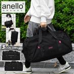 ショッピングボストンバッグ 大型 anello GRANDE アネログランデ ボストンバッグ レディース おしゃれ 大容量 修学旅行 旅行 スポーツ/GTM0462 撥水 3way ショルダー リュック リュックタイプ