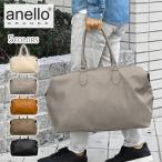 アネログランデ ボストンバッグ メンズ おしゃれ 大容量 旅行用 通勤 出張 anello GRANDE サイト 2way GHH3345 ショルダーバッグ ショルダー 底鋲