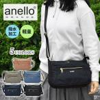 アネログランデ ショルダーバッグ レディース 大人 軽量 軽い ブランド 小さめ GTC4132Z ミニショルダーバッグ 撥水 お財布ショルダー お財布ポシェット