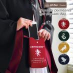 ハリーポッター ショルダーバッグ �