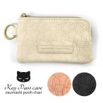  чехол для пропуска чехол для проездного билета ребенок детский ... Kids девочка женщина ученик начальной школы ученик неполной средней школы ученик старшей школы большой студент модный / кошелек для мелочи . чехол для ключей футляр для карточек сумка кошка Pooh Chan 