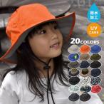  шляпа шляпа Kids ребенок ребенок ... девочка мужчина модный одноцветный общий рисунок водоотталкивающая отделка приключения шляпа 54cm 58cm