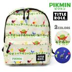 pikmin Kids рюкзак девочка мужчина уход за детьми . рюкзак 4 лет 5 лет 6 лет название roll герой детский сад ученик начальной школы ребенок детский женщина мужчина . подарок 