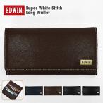 EDWIN Edwin Kids складывающийся пополам длинный кошелек мужской длинный бумажник ученик начальной школы ученик старшей школы большой студент средний легкий искусственная кожа бренд подарок один шарик десять тысяч раз день небо . день 