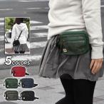  ремень сумка Mini смартфон сумка ремень смартфон поясная сумка женский модный / сетка карман 2way сумка на плечо 