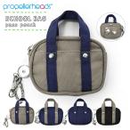  школьная сумка type чехол для пропуска катушка имеется катушка детский ребенок ... мелочь Kids чехол для проездного билета модный кольцо для ключей чехол для ключей сумка посещение школы 