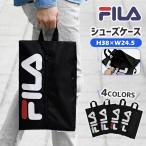 FILA filler сумка для обуви обувь сумка модный взрослый ученик неполной средней школы ученик старшей школы мужской обувь inserting пакет обувь inserting обувь inserting путешествие Jim Golf бренд черный чёрный 
