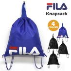 napsak ранец рюкзак Kids ребенок ребенок начальная школа спорт модный девочка мужчина бренд /FILA filler / "губа" Stop 