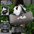 ショッピングボストンバッグ 大型 FILA フィラ ボストンバッグ レディース おしゃれ 大容量 旅行用 修学旅行 林間学校 スポーツ 小学校 中学 1泊 2泊/ポリキャンバス 2way ショルダーバッグ