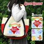 ケアベア トートバッグ バッグ グッズ バルーントートバッグ レディース メンズ おしゃれ 大きめ A4 大容量 通勤 通学 旅行 マザーズバッグ キャラクター