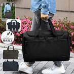 撥水 ボストンバッグ メンズ おしゃれ 大容量 旅行用 修学旅行 林間学校 スポーツ 小学校 中学 1泊 2泊/ショルダーバッグ 2way ポリエステル ナイロン