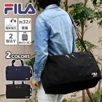 FILA フィラ 撥水 ナイロン 2way ボストンバッグ メンズ レディース おしゃれ 大容量 旅行 修学旅行 スポーツ ゴルフ ショルダー 通勤 出張 通学 キャリー