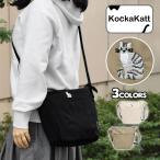 猫 総柄裏地 ショルダーバッグ グッズ 猫グッズ ねこ ネコ レディース 小さめ ミニショルダーバッグ 斜めがけ 軽い 軽量 ペットボトルホルダー おしゃれ 大人