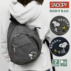  Snoopy женский сумка "body" наклонный .. сумка модный вертикальный . прогулка легкий симпатичный довольно большой женщина женщина Junior взрослый ребенок one сумка на плечо 